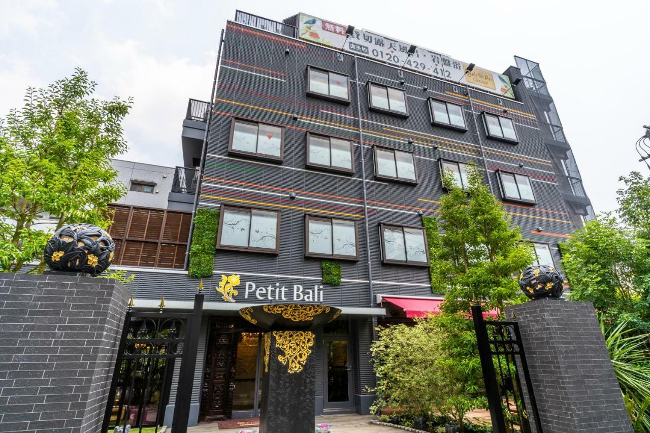 Hotel Petit Bali Garden Shin Okubo - Shinjuku Sta 15Min Walk - (Adults Only) Tokyo